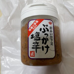 平塚商店 - 料理写真:初のぶっかけ塩辛