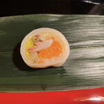 Sushi No Shiogama - 