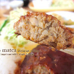 Cafe matca - 