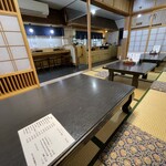 すが忠 - 店内