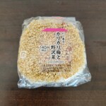 ベルマートキヨスク - 料理写真: