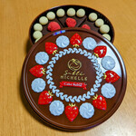 サブレミシェル - 