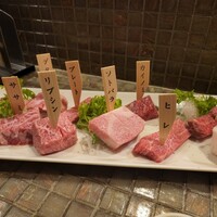 みやび 六本木店 - 