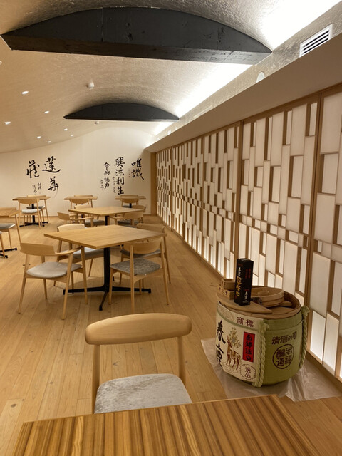 Hotel Tenpyo Naramachi photo 4