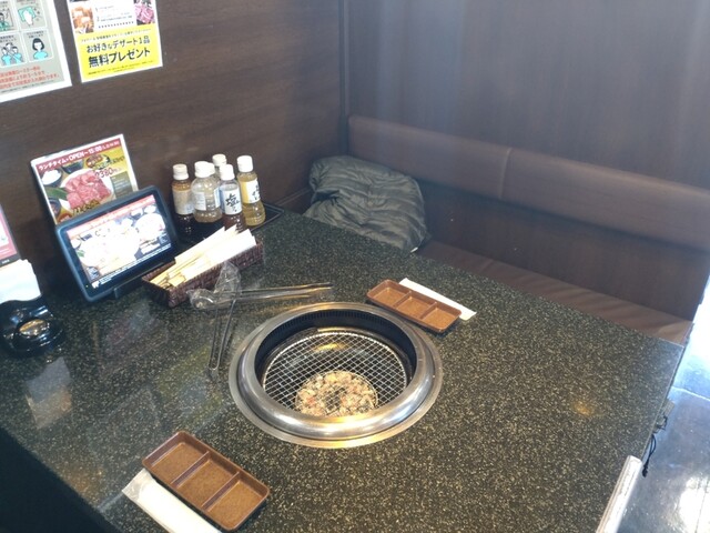 Yakiniku Suehiro Kan Hino Ten photo 3