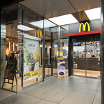 McDonald's - 