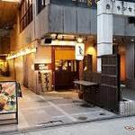 Honkaku Yakitori Daimyouhete - 