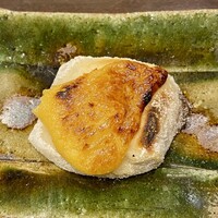 弁慶橋 せき - 焼き胡麻豆腐・柚味噌