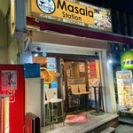 Masala Station - 店舗外観