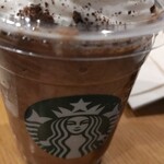 スターバックス・コーヒー - 