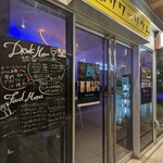 東京サワーリウム - 