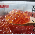 ラボラトリー - 