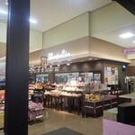 モンペリエ - 石巻駅から直線距離で近いけど、北口に行くのはすこし面倒ですミャ