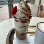 HOTEL Chocolat - 期間限定サンデー