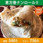 インド料理 ガンダァーラ - 