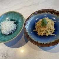 CINA New Modern Chinese - 