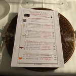 デュ・ヴァン・ハッシシ - 