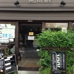 DELI&CAFE 5 - 