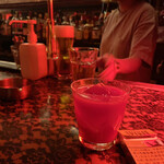 RED BAR - 