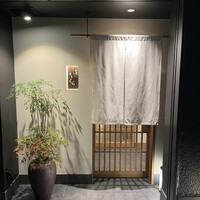 和食 いいくら - シックで落ち着いた大人のファサードが素敵。