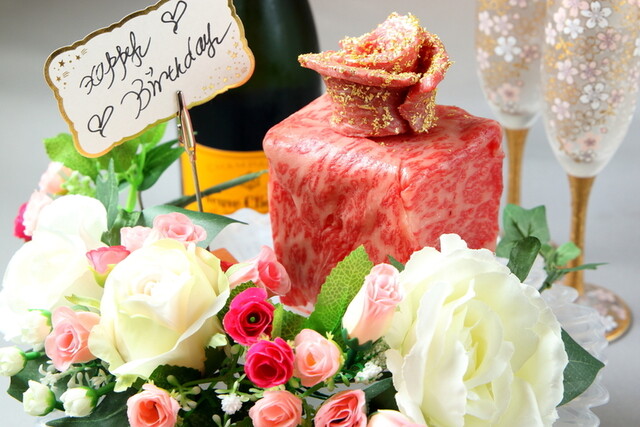 天下一の焼肉 将泰庵 千葉店