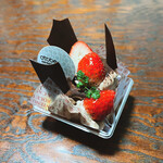 O2 - チョコショート