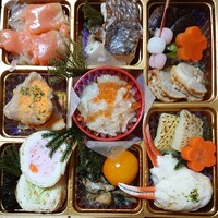 祇園　岩元 - 