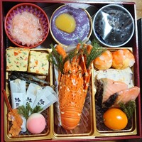 祇園　岩元 - 