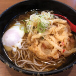 Maruhachi Soba - 