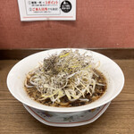 Chuuka Soba Dan - 