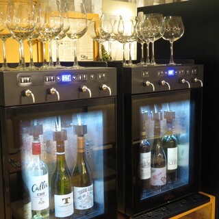 Always in delicious condition... Dedicated glass wine server