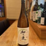 Authentic barley shochu Waramugi