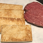 北海道焼肉 北うし - 