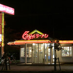 くるまやラーメン - 外観