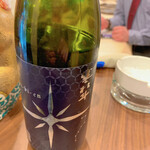 大人のよりみち 泰貴 - 