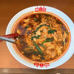 辛麺屋 桝元 - 