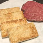 北海道焼肉 北うし - 