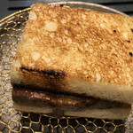 北海道焼肉 北うし - 