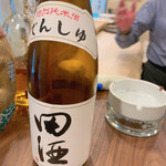 大人のよりみち 泰貴 - 