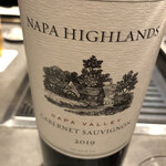 北海道焼肉 北うし - 