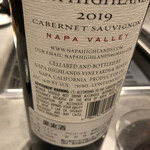 北海道焼肉 北うし - 