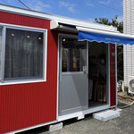 パン工房クルール - 