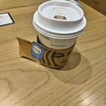 STARBUCKS COFFEE - 