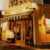 一軒家イタリアン ELSA 新宿本店