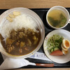 憩い