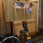 Matsuzushi - 店構え