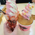 チャレンジショップ - 