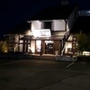 勝烈亭 南熊本店