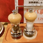 焼肉匠 満炎 - 卓上調味料