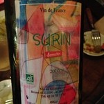 アヒルストア - 2013/6/14　こんな顔してます♪